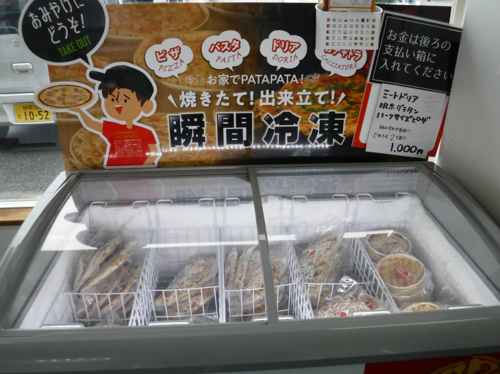 夏季休暇_e0238112_17591365.jpg