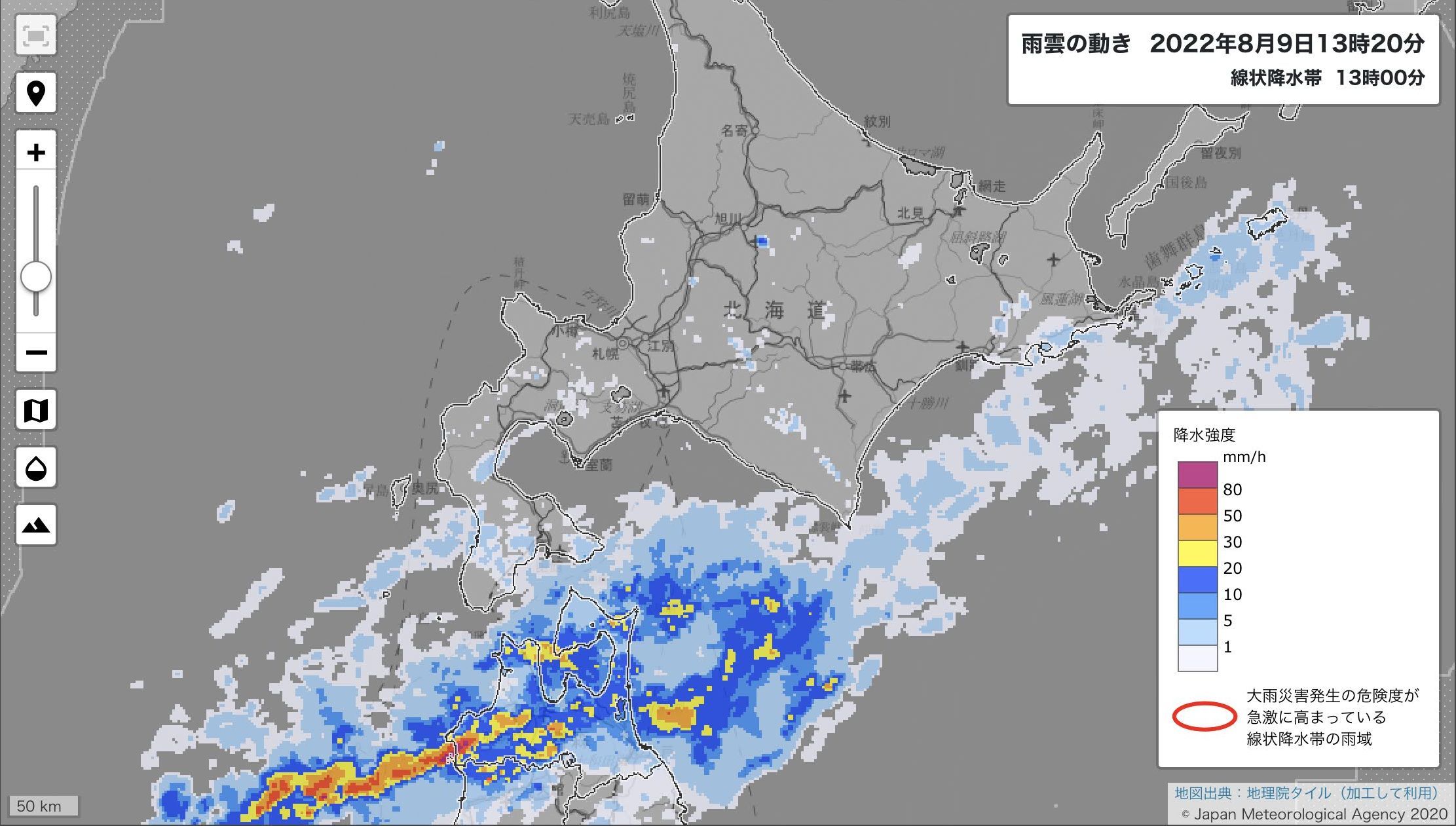 豪雨は北海道の南をかすめて移動中のようです_c0025115_22181421.jpg