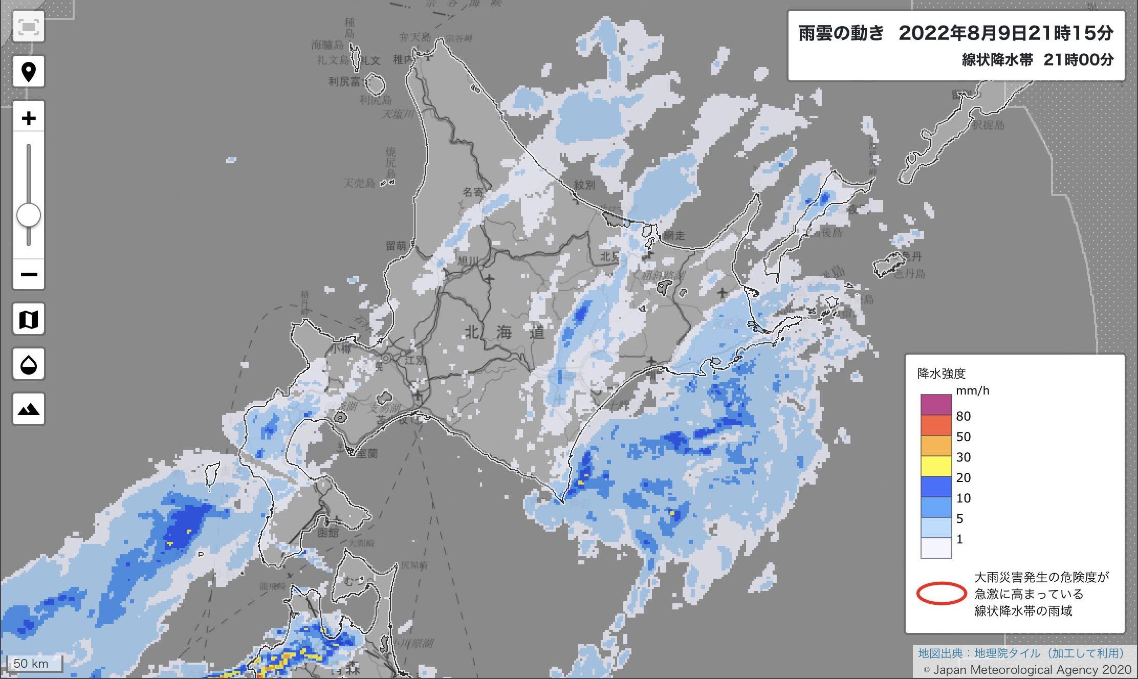 豪雨は北海道の南をかすめて移動中のようです_c0025115_22203299.jpg