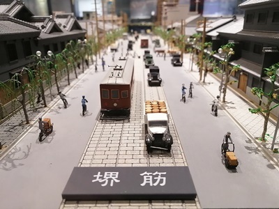 大阪住まいの歴史をのぞきに_d0390217_14124379.jpg