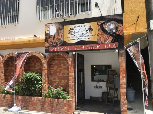 琉球レザーLLA那覇本店 移転のお知らせ‼️_a0122740_13274335.jpeg