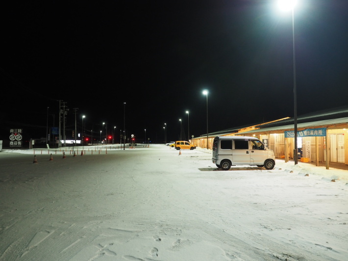 2022.01.01 道の駅さんさん南三陸で車中泊_a0225740_18245960.jpg