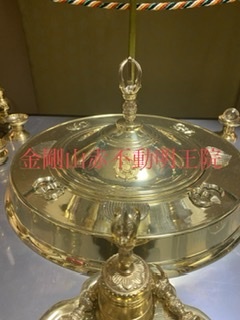 密教2162 【御供養会】_e0392772_16172772.jpeg