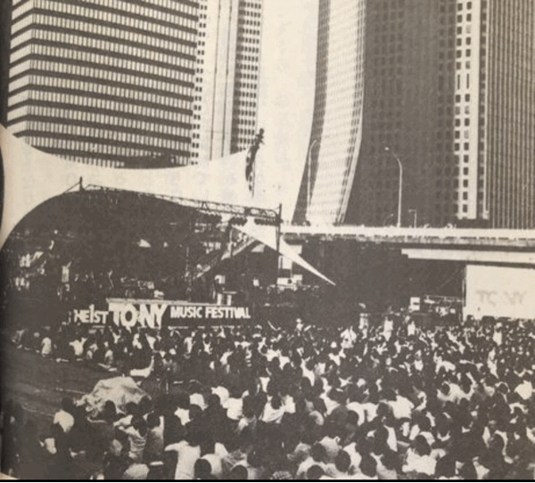 吉田拓郎 TONY MUSIC FESTIVAL ’80_d0286848_13433814.gif