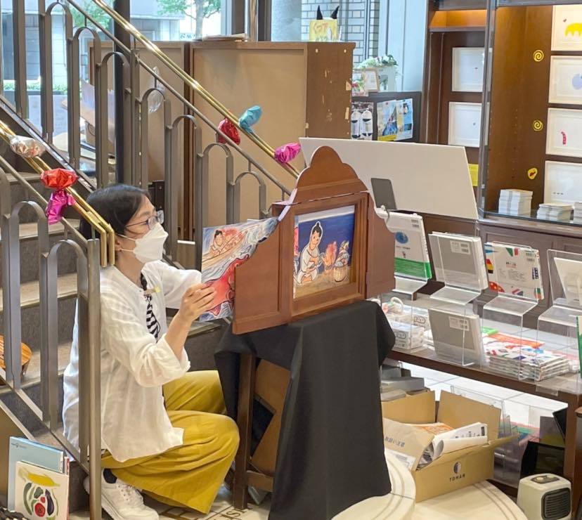 暑中お見舞い申し上げます_e0026053_15323438.jpg