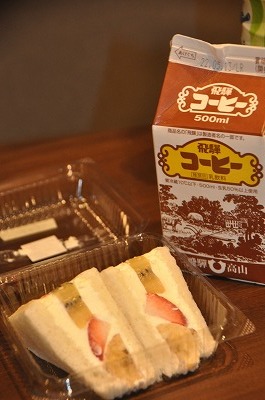 The Machiya Hotel Takayamaで食べた晩ごはん・朝ごはん♪_b0143308_22303990.jpg