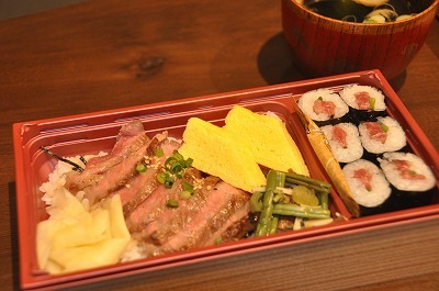 The Machiya Hotel Takayamaで食べた晩ごはん・朝ごはん♪_b0143308_22305014.jpg