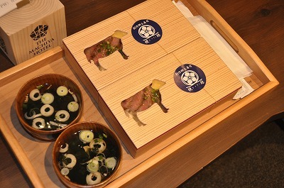 The Machiya Hotel Takayamaで食べた晩ごはん・朝ごはん♪_b0143308_22310048.jpg