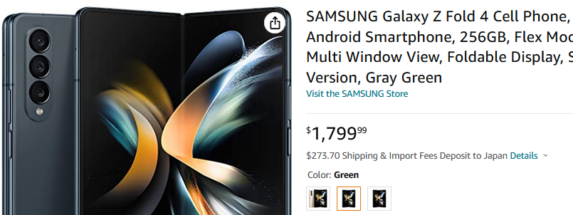 最終値下げ　Galaxy Z Fold4 512GB 一部難あり Galaxy Z Fold4 － 4世代目になってより高性能化した折りたたみ