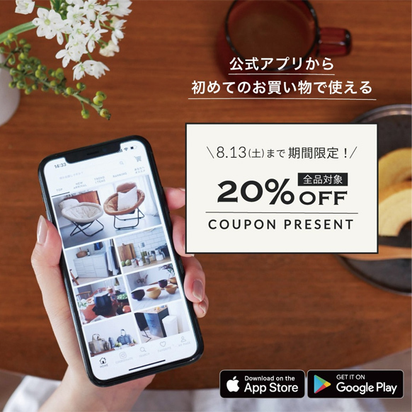 食器にもディスプレイ什器にも使える「錆風」器_d0351435_12104848.jpg