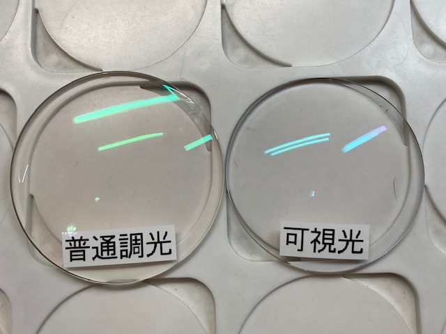 可視光線調光レンズは良いのか？_e0304942_10320182.jpg