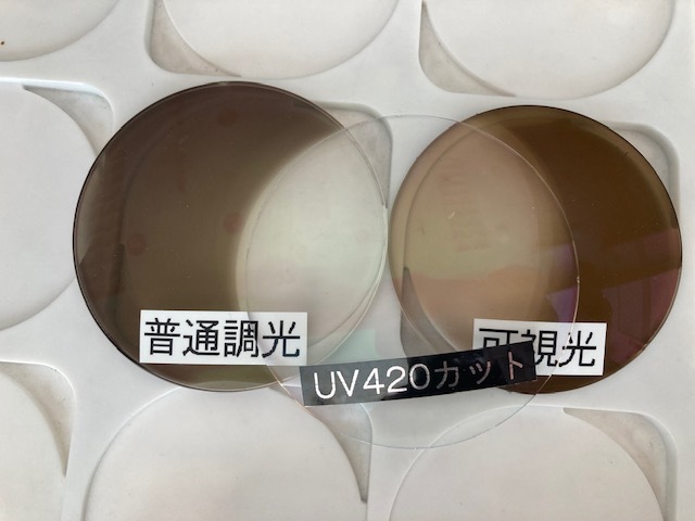 可視光線調光レンズは良いのか？_e0304942_10350157.jpg