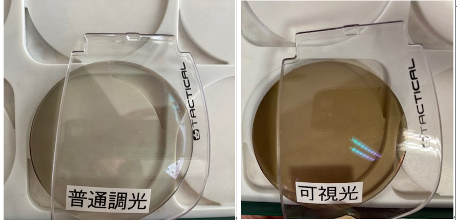 可視光線調光レンズは良いのか？_e0304942_10363544.jpg