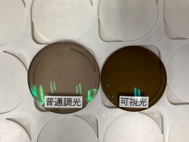 可視光線調光レンズは良いのか？_e0304942_10465053.jpg