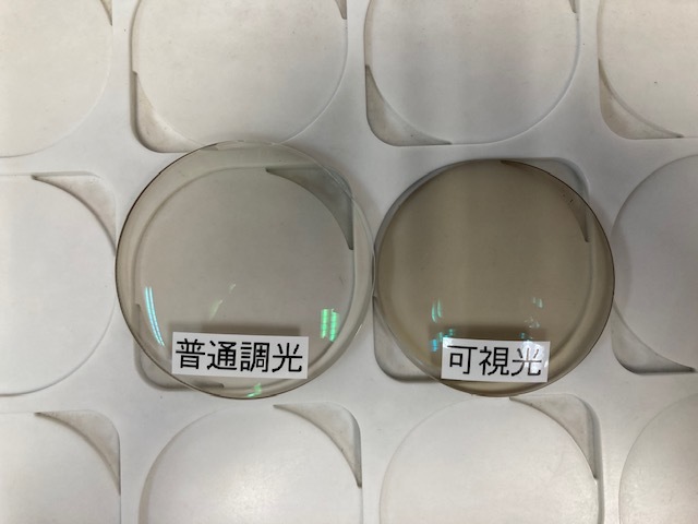 可視光線調光レンズは良いのか？_e0304942_10471227.jpg