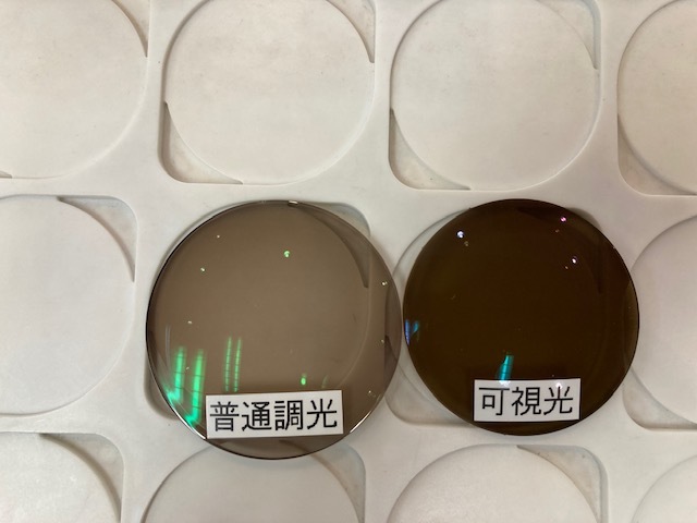 可視光線調光レンズは良いのか？_e0304942_11094966.jpg