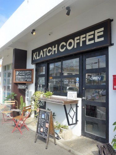 石垣島「KLATCH COFFEE」へ行く。_f0232060_18533483.jpg