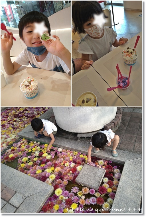 【スタバ新作】石川 いいじ 棒ほうじ茶 フラペチーノとガリガリ君の梨味そして夏祭り_a0348473_07364970.jpg
