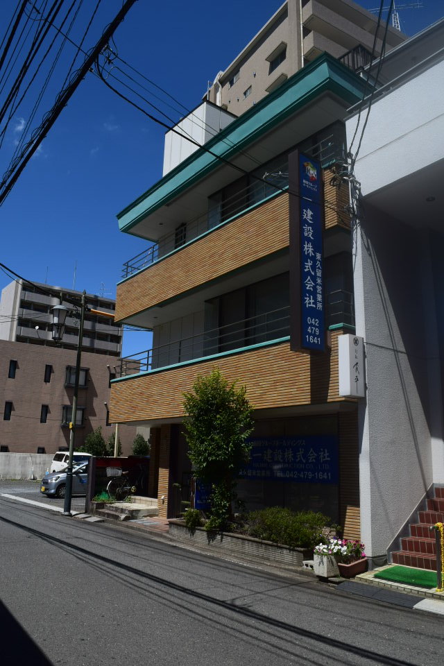 東京東久留米市の清富士ビル(建築家・遠藤楽設計作品探訪) : 関根要