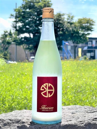【日本酒】聖🌠番外編『Hizirizm🎸』生酛造り🌈試験醸造酒 活性にごり⛲生酒SPver 初回限定蔵出し 令和3BY🆕_e0173738_15131665.jpg