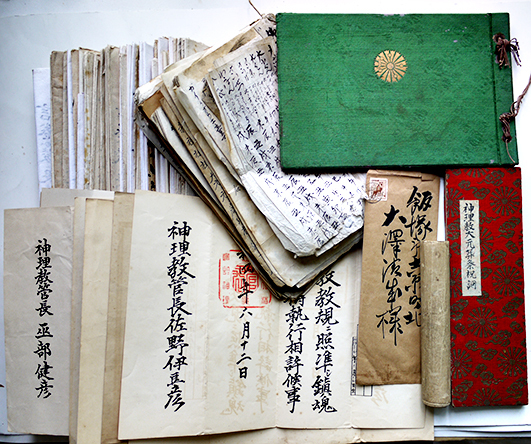 神理教古文書/肉筆祝詞/賞状類/etc大量一括 佐野経彦/佐野伊豆彦 神理教古文書/肉筆祝詞/賞状類/etc大量一括 佐野経彦/佐野伊豆彦