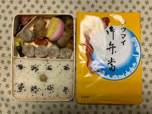 エア横浜遠征_b0000829_21235139.jpg