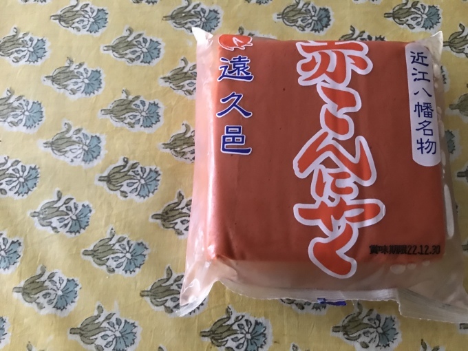 小菊模様の刺繍_d0101846_06093369.jpeg