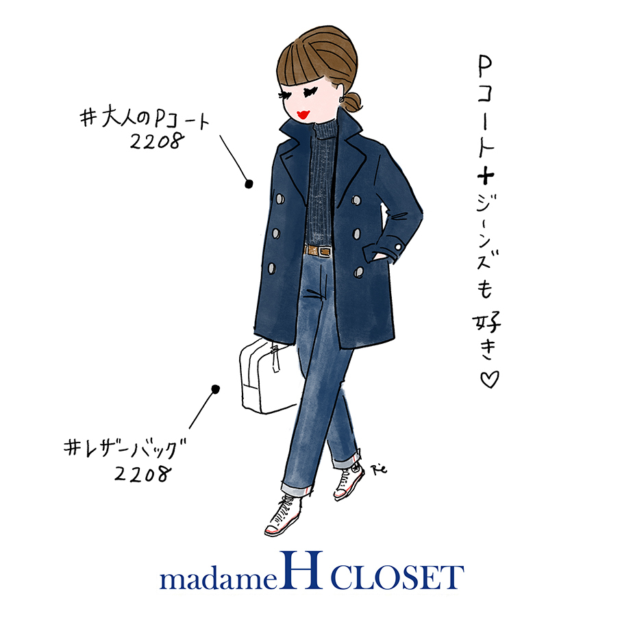 奥渋あちこち_b0210699_00014630.jpeg
