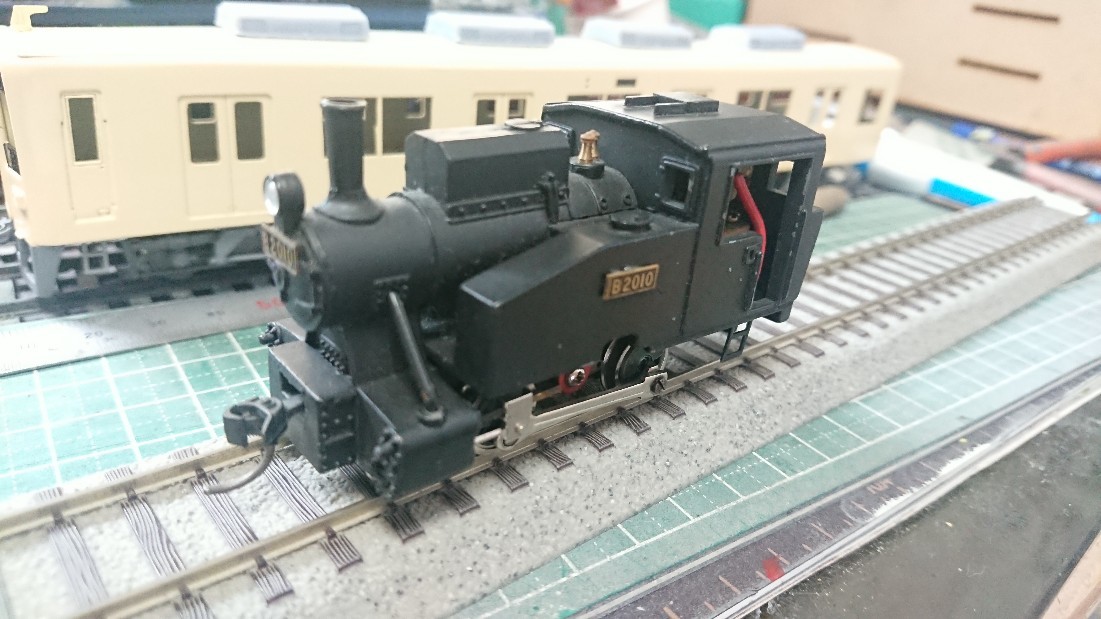 エンドウ B20完成 エンドウ B20完成