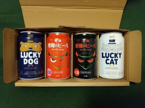 悪魔のビール?_e0234016_16290830.jpg