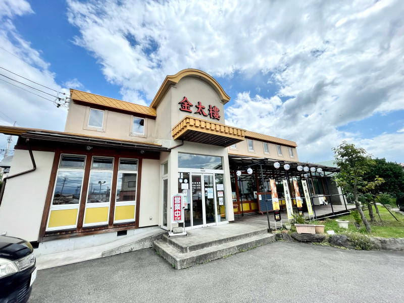 【チャーシューメンにはまる】金太樓@長野県中野市_b0008655_19453915.jpg