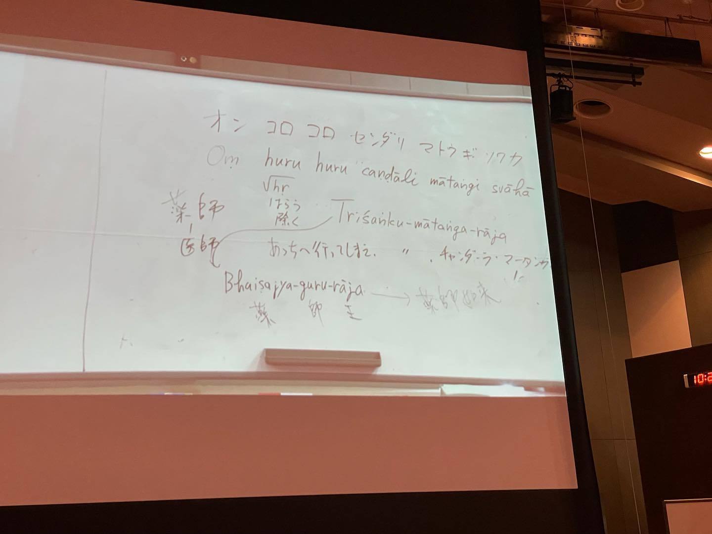 まさにお大師様のお導きだったのだ 2022.7.31_b0002156_20011691.jpg