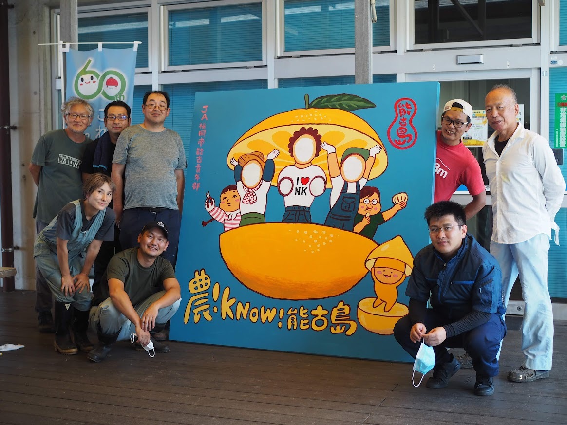 2022/8/13 さらば「のこのしマン」!能古島の「顔ハメ看板」に新作登場!_f0201157_11581029.jpg