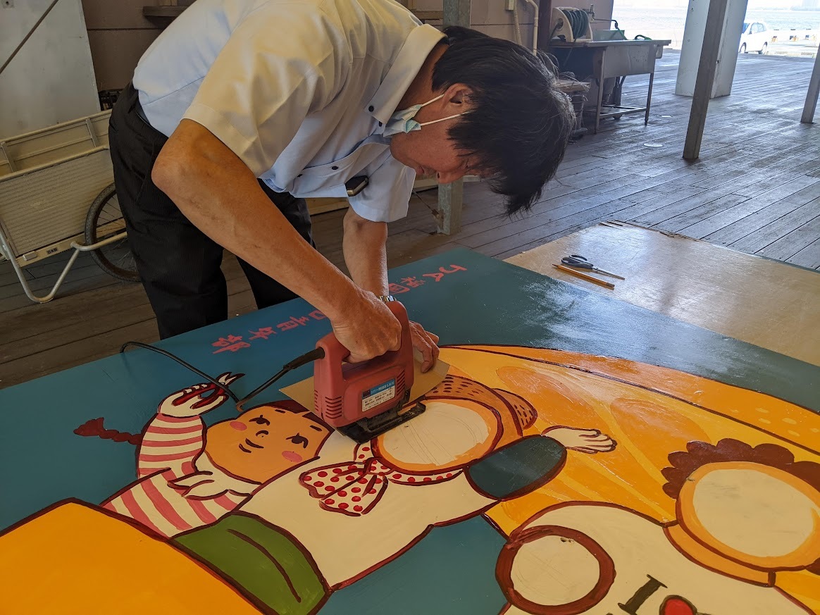 2022/8/13 さらば「のこのしマン」!能古島の「顔ハメ看板」に新作登場!_f0201157_11594129.jpg