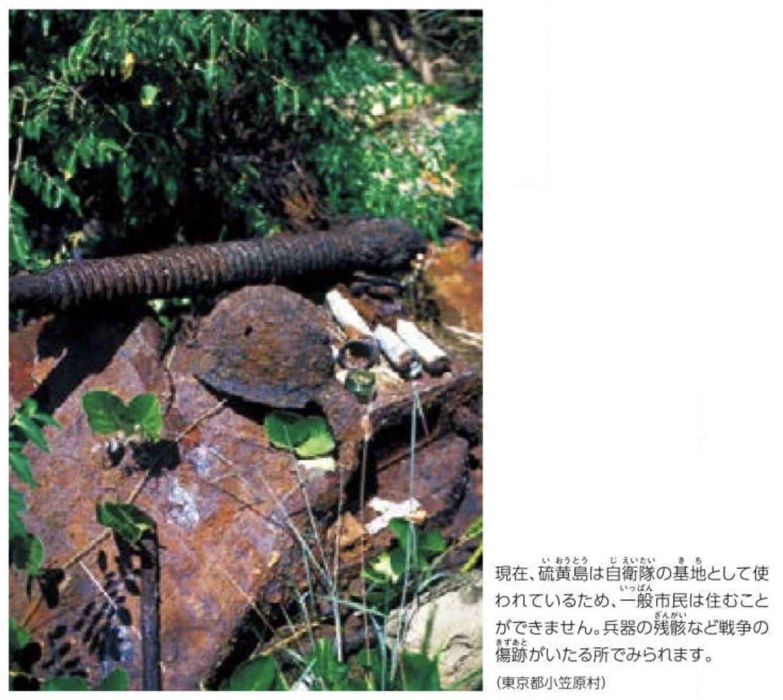 敗戦受諾公表記念日_c0025115_21093369.jpg
