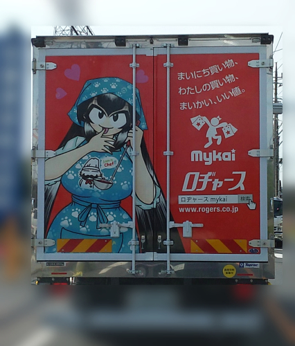 みーちゃん 気になるおねいさん（2次のね）を見つけたのでうp。 : DRESS OUT