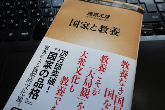 ~ たいせつなことは なによりも ~_d0212522_16151839.jpg