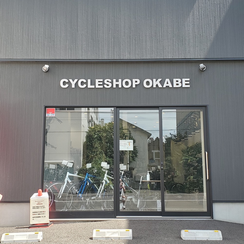 札幌と函館のウィリエール販売店(北海道)_a0386742_09494923.jpg