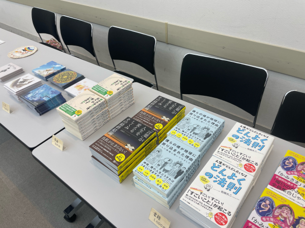 月イチ90回目は200人だ！　2022.8.5_b0002156_00510569.jpg
