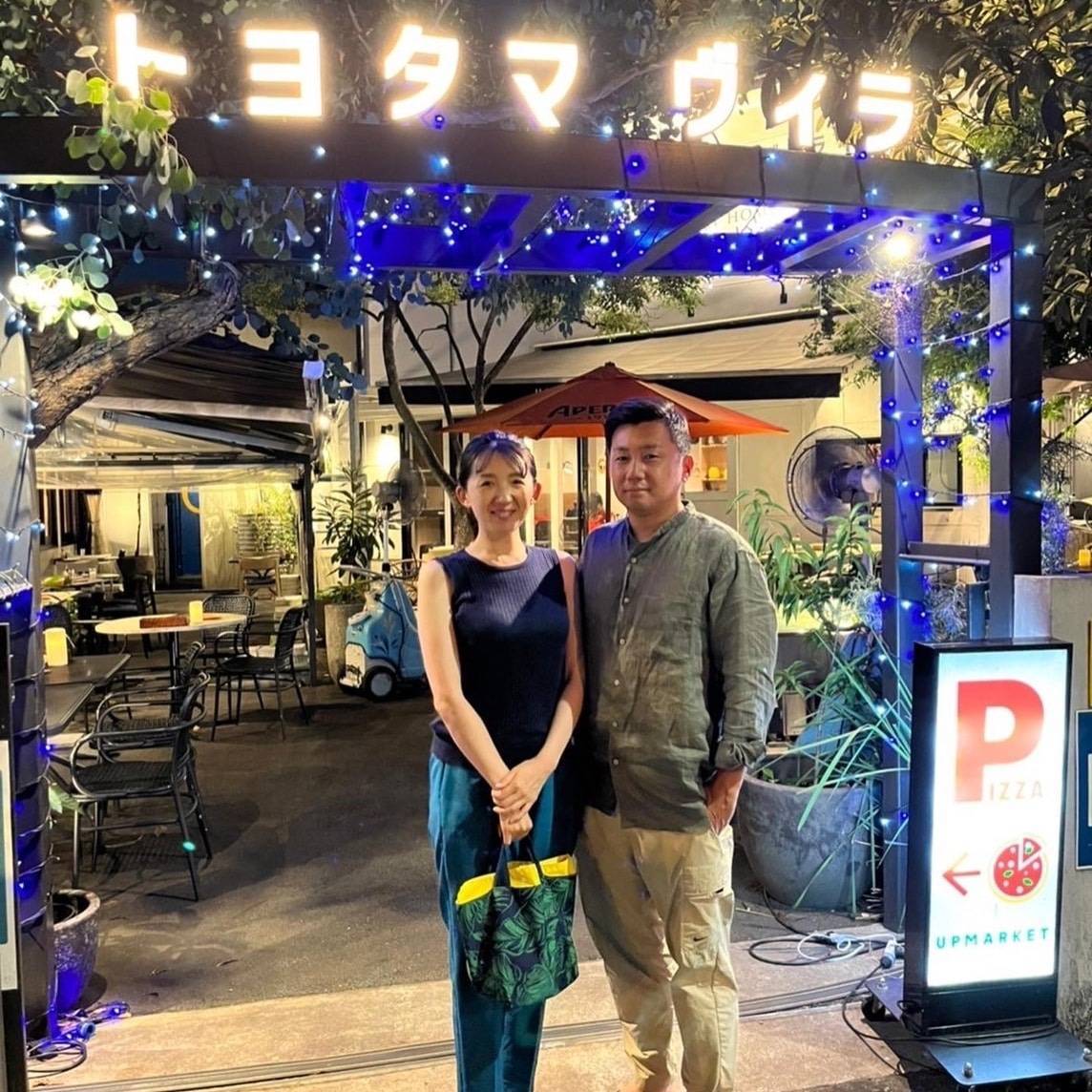 越後寛一結婚_a0075684_08244280.jpg