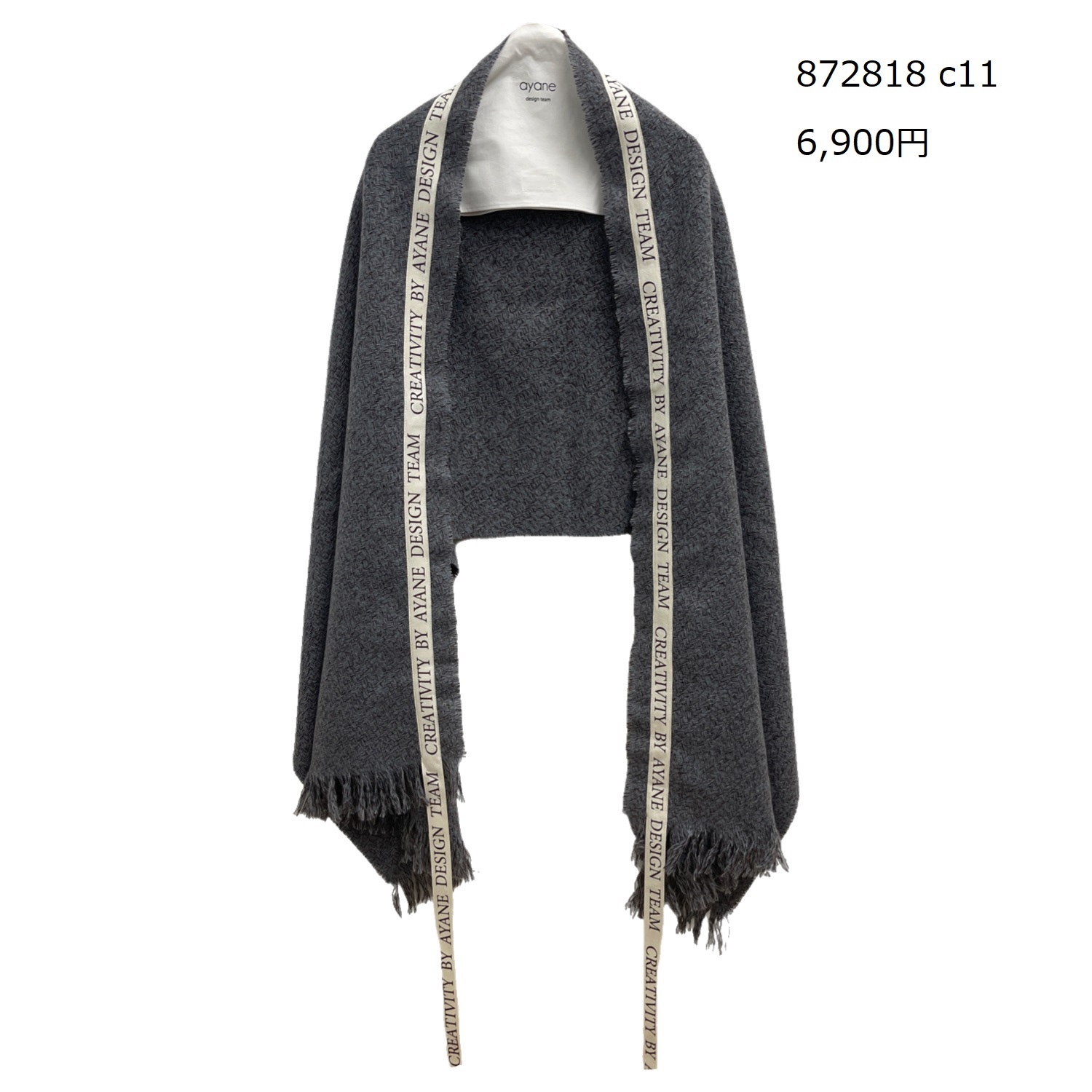 アヤン ayane ロゴ テープ マフラー 872818 : dimanche ディマンシュ