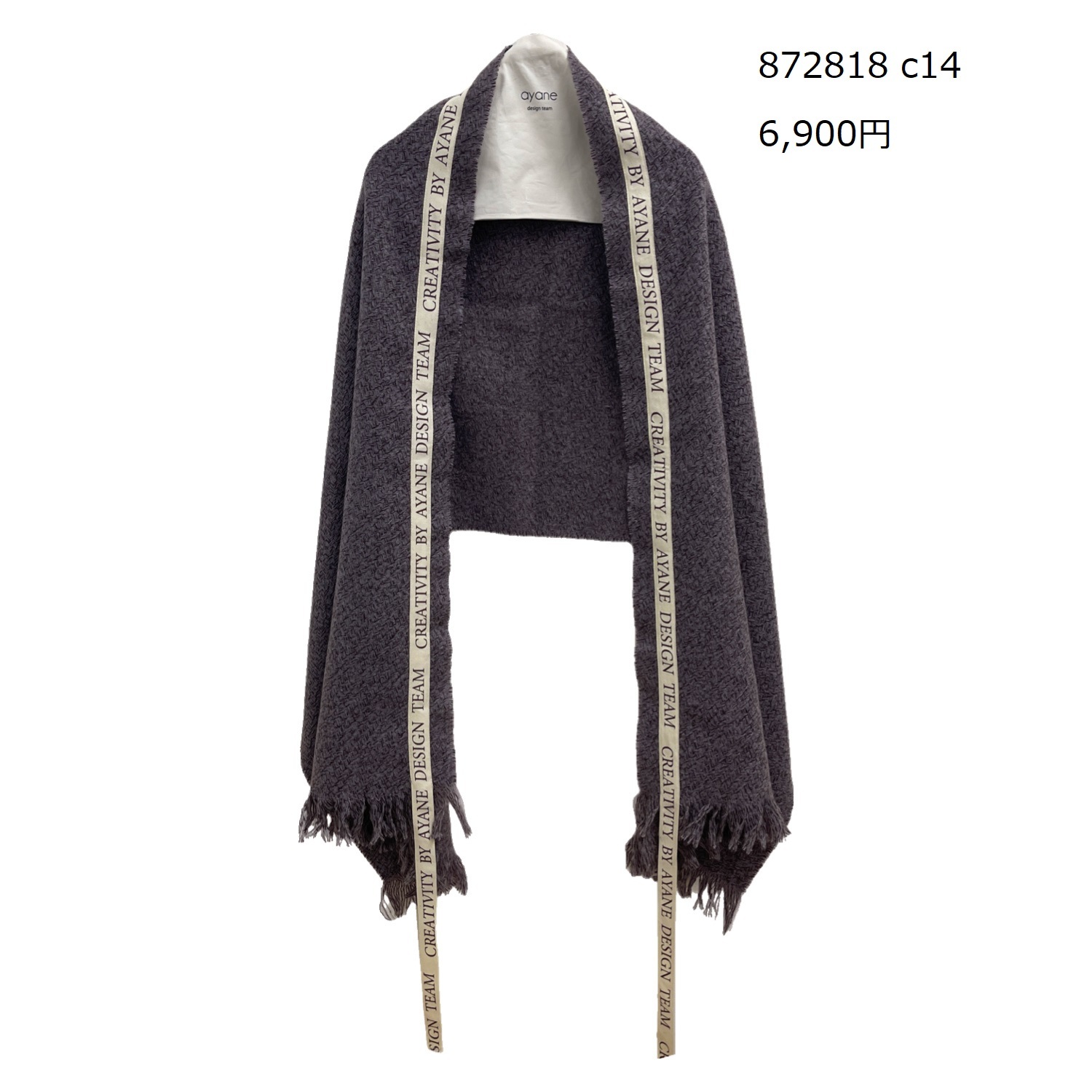 アヤン ayane ロゴ テープ マフラー 872818 : dimanche