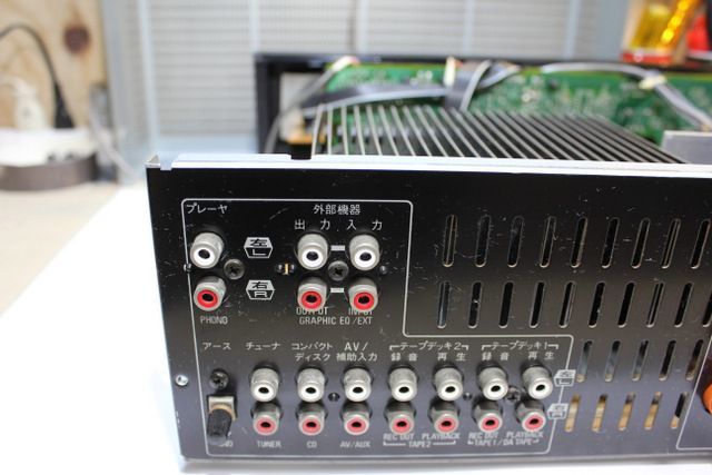 Technics SU-V60 修理 : 岡山ジャンク倶楽部 Technics SU-V60 修理 : 岡山ジャンク倶楽部