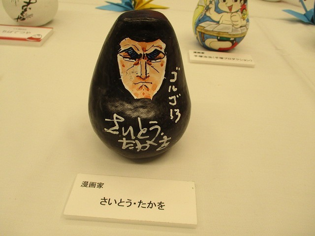 「キッズゲルニカ」を通じて改めて思う戦争の悲惨さとその抑止 ロゼシアターでの「戦争展」_f0141310_07295719.jpg