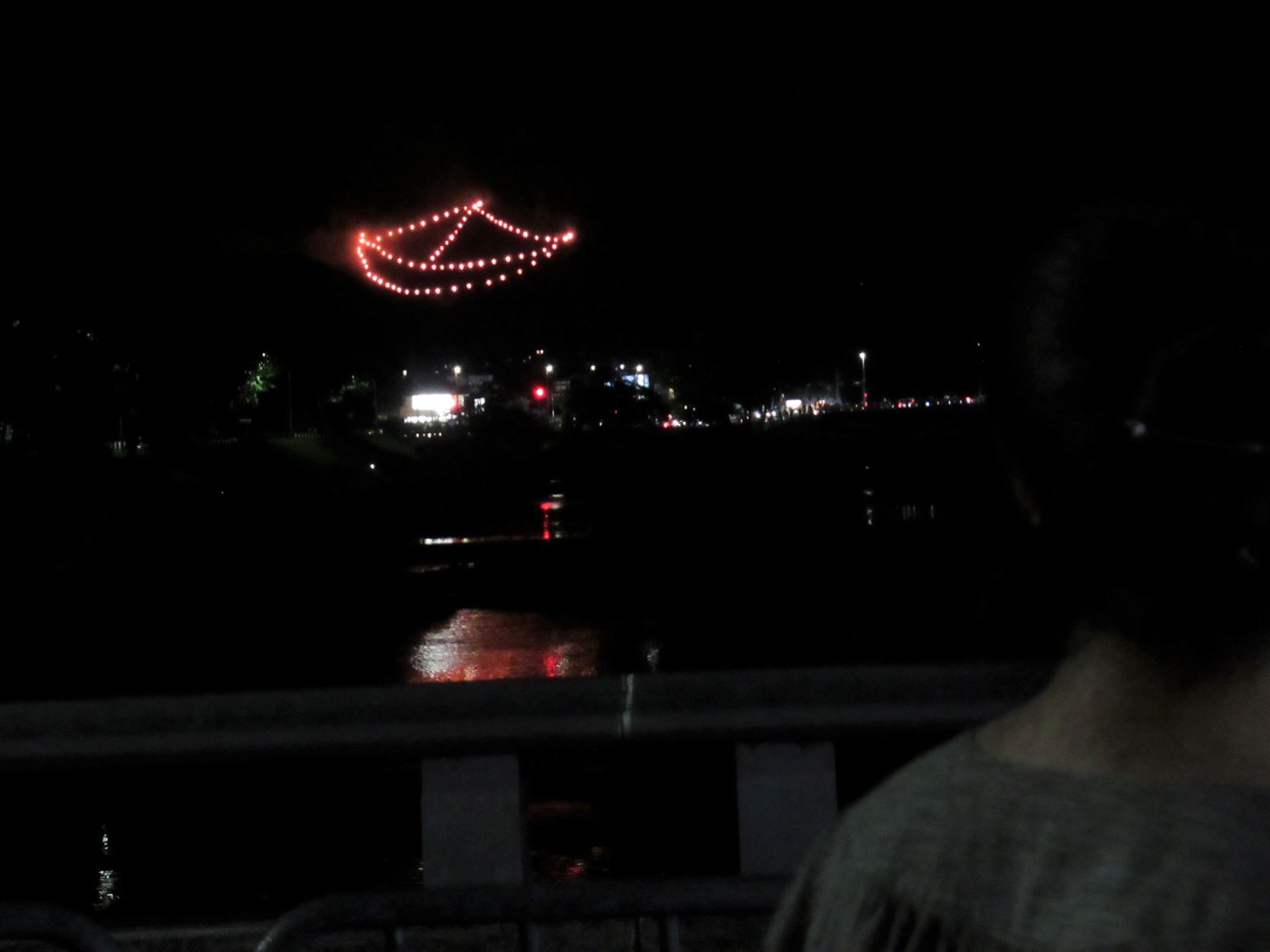 京都五山送り火_e0048413_21444070.jpg