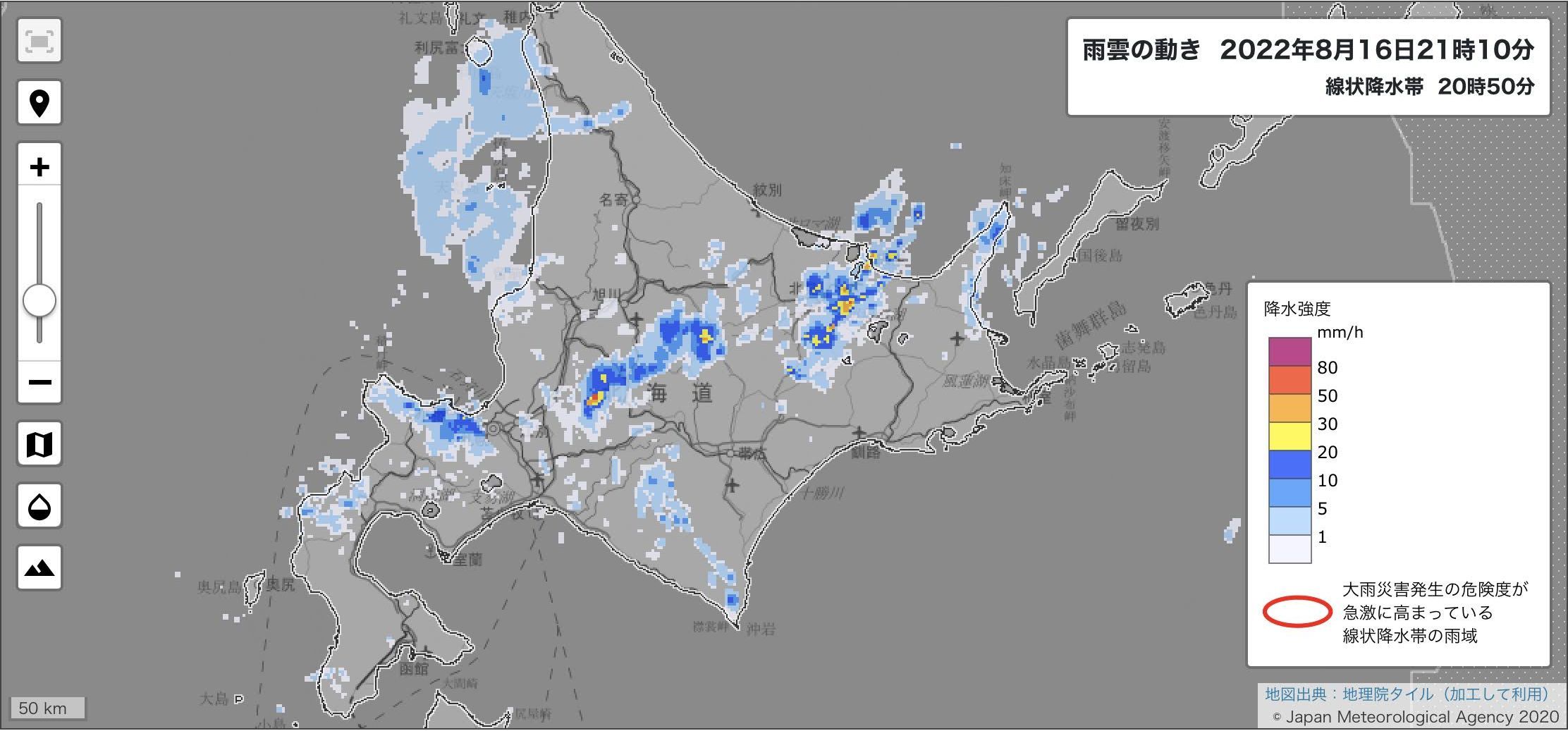 昨夜からずっと雨_c0025115_21295453.jpg