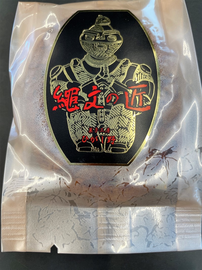 VABの整備始まる_f0076731_18585371.jpg