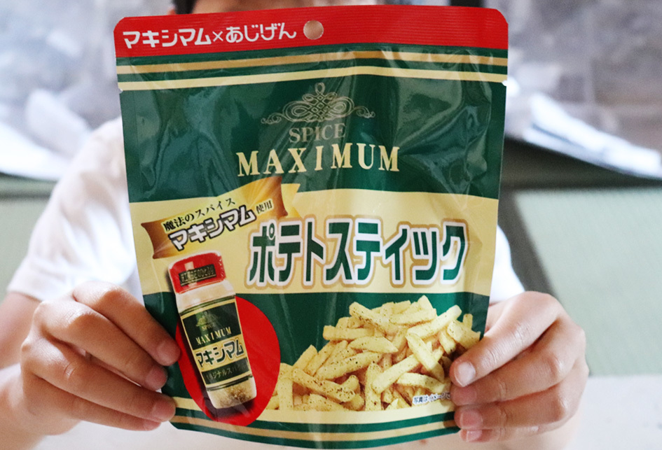 すぐに影響されちゃう人_d0351435_12523323.jpg