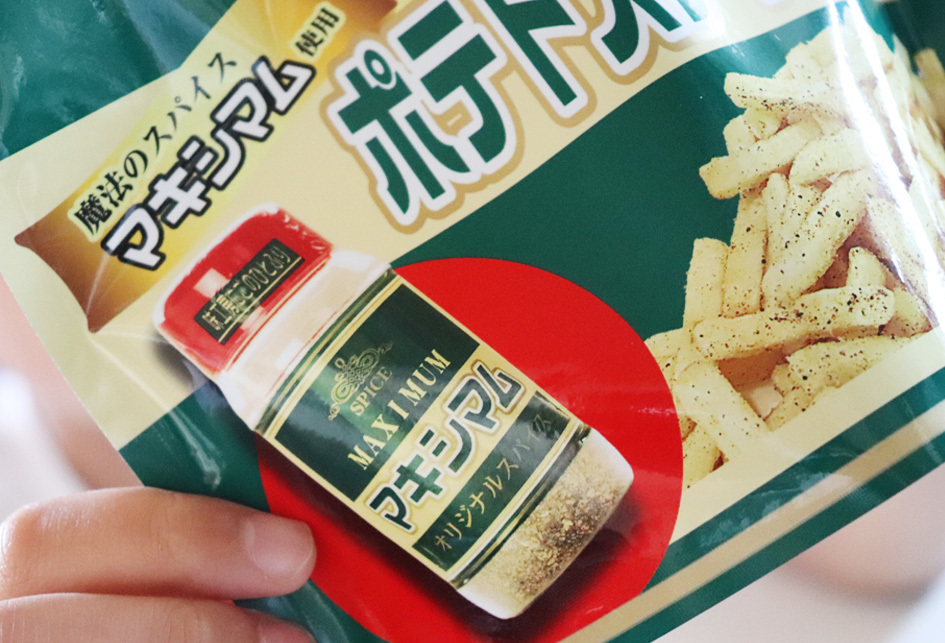 すぐに影響されちゃう人_d0351435_13022205.jpg