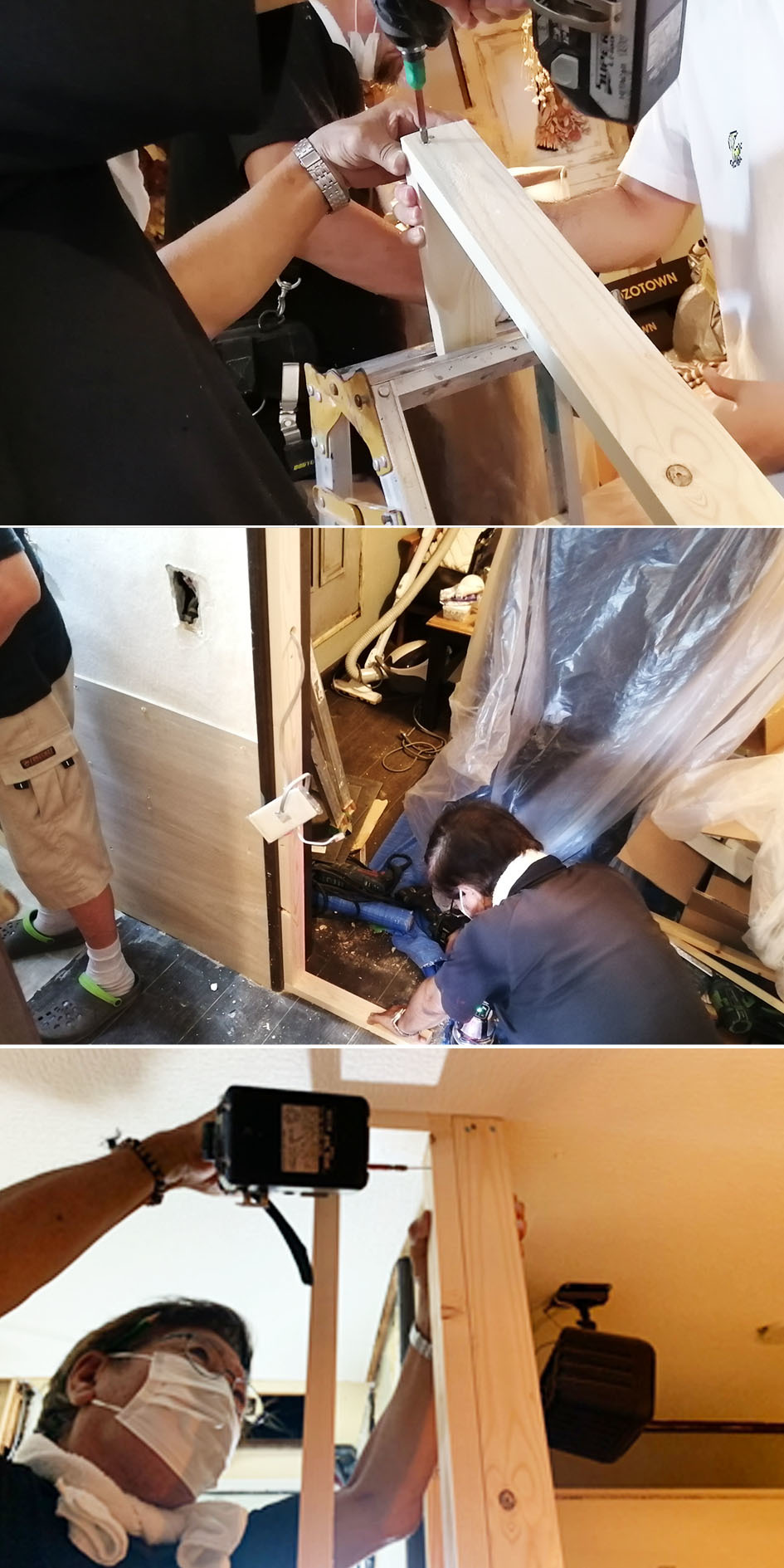 トイレリフォーム☆後半戦スタート_d0351435_22593464.jpg